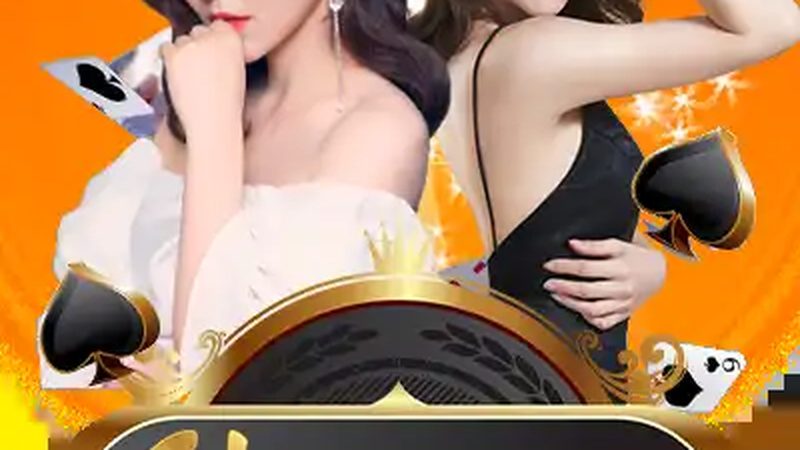 ป๊อกเด้งกับบาคาร่าต่างกันอย่างไร เลือกเล่นอย่างไรดี